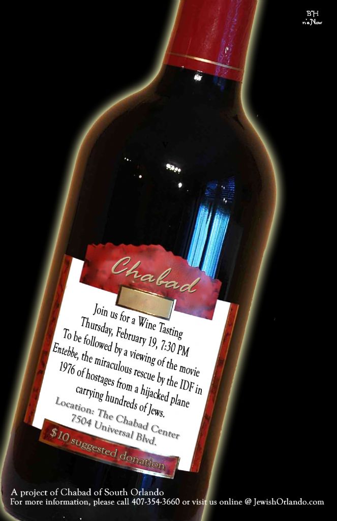 winetasting2copy2.jpg