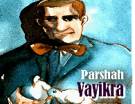 Torah Portion: Vayikra