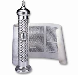 Megillah.jpg